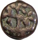 Karshapana - Maurya-Sunga Period
