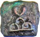 Karshapana - Maurya-Sunga Period (Mathura Region)