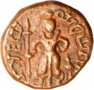 Drachm - Yaudheyas