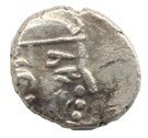 Drachm - Maitrakas of Valabhi