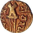 1 Dinar - Yinayaditya (Kashmir Post-Gupta Empire)