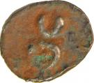 1 Drachm - Sivasri Pulumavi (Satavahana Empire)