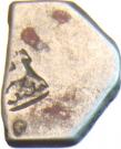 Karshapana (Post-Mauryan Ujjain)