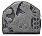 ¼ Karshapana (Mauryan Empire)