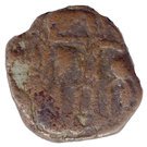 1 Tetradrachm - Kota Kula