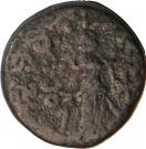 Tetradrachm - Aspavarma (Apracharajas of Bajaur)