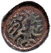 Drachm - Maitrakas of valabhi