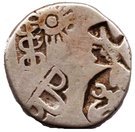 1 Karshapana - Magadh - Mauryan Silver Punch Marked Coin 321 BC to 185 BCE