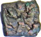 Karshapana - Maurya-Sunga Period (Mathura Region)