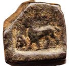 1½ Karshapan - Taxila