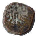 Cuivre - Gupta