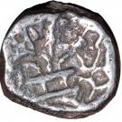 Drachm - Skandagupta