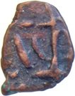 ¼ Unit (Kota Kula)