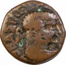 Tetradrachm - Hermaeus (Eucratid Dynasty)