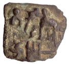 ¼ Karshapana - Sunga Kingdom