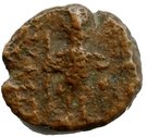 ¼ Karshapana - Ujjain/Avanti Region