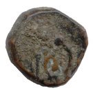 Cuivre - Gupta