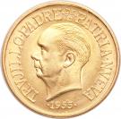 30 Pesos (Trujillo)