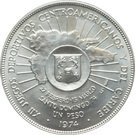 1 Peso (Central American and Caribbean Games)