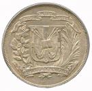 1 Peso (Annivesary of The Trujillo Era)
