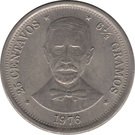 25 Centavos (Juan Pablo Duarte)
