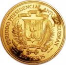 250 Pesos (Visit of John Paul II)