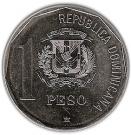 1 Peso (Christopher Columbus)