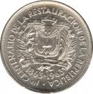 1 Peso (Restoration of the Republic)