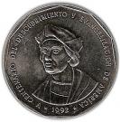 1 Peso (Christopher Columbus)