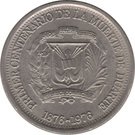 25 Centavos (Juan Pablo Duarte)