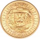 30 Pesos (Trujillo)