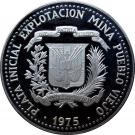 10 Pesos (First silver extraction from Pueblo Viejo Mine)