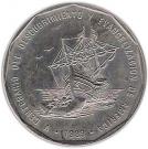 1 Peso (Discovery and Evangelization)