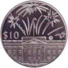 10 Dollars - Elizabeth II (Summer Party)