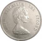 25 Cents - Elizabeth II (2nd portrait)