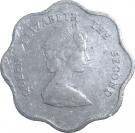 5 Cents - Elizabeth II (2nd portrait)