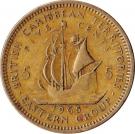 5 Cents - Elizabeth II (1st portrait)