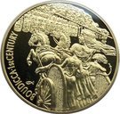2 Dollars - Elizabeth II (Boudicca)