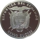 25 000 sucres (Quito - capital of culture)