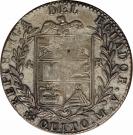 4 Reales