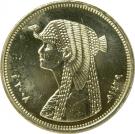 50 Qirsh / Piastres (small type; magnetic)