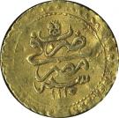 ½ Altin - Ahmed III