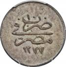 2½ Qirsh - Abdulaziz