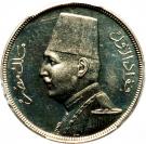 5 Milliemes - Fuad (left)