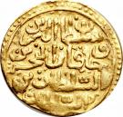 Sultani - Murad III