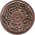 5 Para - Abdulmecid I