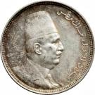 5 Qirsh - Fuad (right)