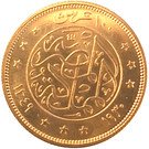 100 Qirsh - Fuad (Left)