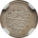 10 Para - Abdulaziz