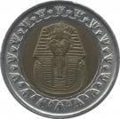 1  Pound (non-magnetic)